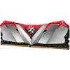Память DDR4 8GB 3200MHz A-Data AX4U32008G16A-SR30 XPG Gammix D30 RTL Gaming PC4-25600 CL16 DIMM 288-pin 1.35В с радиатором Ret