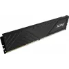 Память DDR4 16GB 3200MHz A-Data AX4U320016G16A-SBKD35 XPG Gammix D35 RTL Gaming PC4-25600 CL16 DIMM 288-pin 1.35В dual rank с радиатором Ret