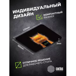 Коврик для мыши Cactus Red Cat 220x180x2мм (CS-MP-P11XS)