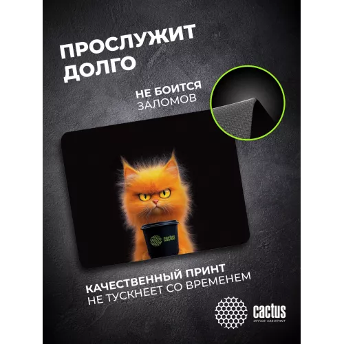 Коврик для мыши Cactus Red Cat 220x180x2мм (CS-MP-P11XS)