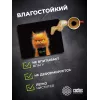 Коврик для мыши Cactus Red Cat 220x180x2мм (CS-MP-P11XS)
