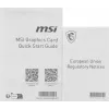 Видеокарта MSI PCI-E 5.0 RTX 5070 12G GAMING TRIO OC NVIDIA GeForce RTX 5070 12Gb 192bit GDDR7 2610/28000 HDMIx1 DPx3 HDCP Ret
