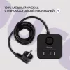 Сетевой удлинитель Buro BU-PTE4.1UC-B 1.5м (4 розетки) черный (коробка)
