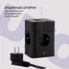 Сетевой удлинитель Buro BU-PTE4.1UC-B 1.5м (4 розетки) черный (коробка)