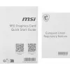 Видеокарта MSI PCI-E 5.0 RTX 5060 TI 8G VENTUS 2X OC PLUS NVIDIA GeForce RTX 5060TI 8Gb 128bit GDDR7 2617/28000 HDMIx1 DPx3 HDCP Ret
