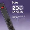 Сетевой фильтр Buro 600SE-3-B 3м (6 розеток) черный (коробка)