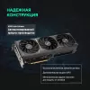 Видеокарта Asus PCI-E 5.0 PRIME-RTX5060TI-O16G NVIDIA GeForce RTX 5060TI 16Gb 128bit GDDR7 2617/28000 HDMIx1 DPx3 HDCP Ret