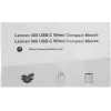 Мышь Lenovo 540 синий оптическая 2400dpi USB 3but (GY51D20878)