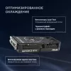 Видеокарта Asus PCI-E 5.0 DUAL-RTX5070-O12G NVIDIA GeForce RTX 5070 12Gb 192bit GDDR7 2542/28000 HDMIx1 DPx3 HDCP Ret