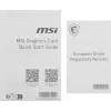 Видеокарта MSI PCI-E 5.0 RTX 5060 TI 16G INSPIRE 2X OC NVIDIA GeForce RTX 5060TI 16Gb 128bit GDDR7 2617/28000 HDMIx1 DPx3 HDCP Ret