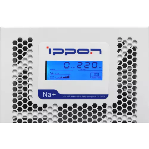 Источник бесперебойного питания Ippon Na+ Frosty 2000 1200Вт 2000ВА белый