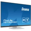 Монитор Iiyama 27" ProLite T2752MSC-W1 белый IPS LED 16:9 HDMI M/M глянцевая 1000:1 400cd 178гр/178гр 1920x1080 60Hz DP FHD USB Touch 6.7кг