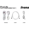 Монитор Iiyama 27" ProLite T2752MSC-W1 белый IPS LED 16:9 HDMI M/M глянцевая 1000:1 400cd 178гр/178гр 1920x1080 60Hz DP FHD USB Touch 6.7кг
