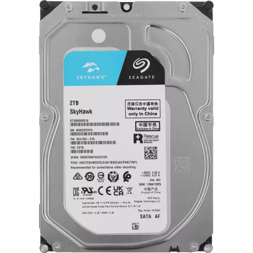 Жесткий диск Seagate SATA-III 2TB ST2000VX016 Surveillance Skyhawk 4KN (5400rpm) 256Mb 3.5"