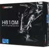 Материнская плата Biostar H610MHD D5 Soc-1700 Intel H610 2xDDR5 mATX AC`97 8ch(7.1) GbLAN+DVI+HDMI