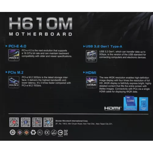 Материнская плата Biostar H610MHD D5 Soc-1700 Intel H610 2xDDR5 mATX AC`97 8ch(7.1) GbLAN+DVI+HDMI