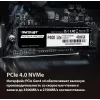 Накопитель SSD Patriot PCIe 4.0 x4 1TB P400LP1KGM28H P400 Lite M.2 2280