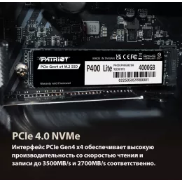 Накопитель SSD Patriot PCIe 4.0 x4 1TB P400LP1KGM28H P400 Lite M.2 2280