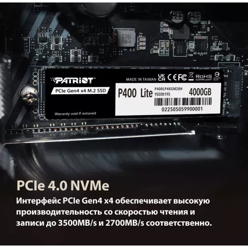 Накопитель SSD Patriot PCIe 4.0 x4 1TB P400LP1KGM28H P400 Lite M.2 2280
