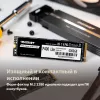 Накопитель SSD Patriot PCIe 4.0 x4 1TB P400LP1KGM28H P400 Lite M.2 2280