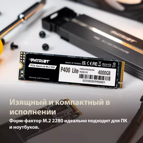 Накопитель SSD Patriot PCIe 4.0 x4 1TB P400LP1KGM28H P400 Lite M.2 2280