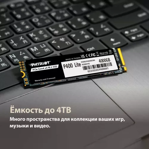 Накопитель SSD Patriot PCIe 4.0 x4 1TB P400LP1KGM28H P400 Lite M.2 2280