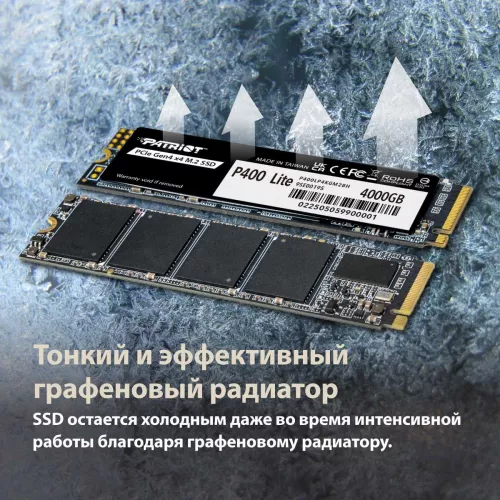 Накопитель SSD Patriot PCIe 4.0 x4 1TB P400LP1KGM28H P400 Lite M.2 2280