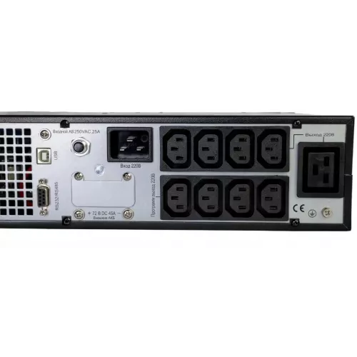 Источник бесперебойного питания Systeme Electriс SRT SRTSE3000RTXLIG2 3000Вт 3000ВА черный Gen 2