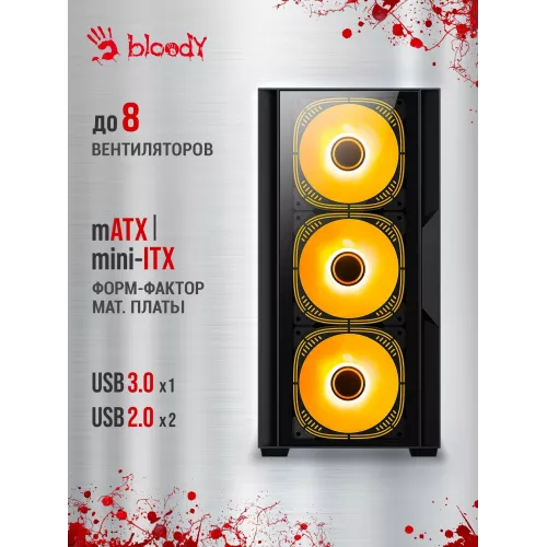 Корпус Bloody CC-123 черный без БП mATX 8x120mm 2xUSB2.0 1xUSB3.0 audio bott PSU