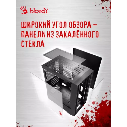 Корпус Bloody CC-123 черный без БП mATX 8x120mm 2xUSB2.0 1xUSB3.0 audio bott PSU
