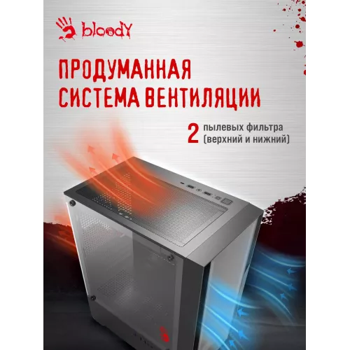 Корпус Bloody CC-123 черный без БП mATX 8x120mm 2xUSB2.0 1xUSB3.0 audio bott PSU
