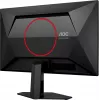 Монитор AOC 23.8" Q24G4E черный IPS LED 16:9 HDMI матовая 1000:1 350cd 178гр/178гр 2560x1440 180Hz DP Quad HD 2K (1440p) 3.43кг