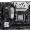 Материнская плата MSI B850M GAMING WIFI Socket AM5 AMD B850 2xDDR5 mATX AC`97 8ch(7.1) 2.5Gg RAID+HDMI+DP