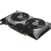 Видеокарта MSI PCI-E 5.0 RTX 5050 8G VENTUS 2X NVIDIA GeForce RTX 5050 8Gb 128bit GDDR6 2572/20000 HDMIx1 DPx3 HDCP Ret