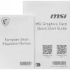 Видеокарта MSI PCI-E 5.0 RTX 5050 8G VENTUS 2X NVIDIA GeForce RTX 5050 8Gb 128bit GDDR6 2572/20000 HDMIx1 DPx3 HDCP Ret