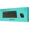 Клавиатура + мышь Logitech MK240 клав:черный/желтый мышь:черный/желтый USB беспроводная slim Multimedia (920-008198)