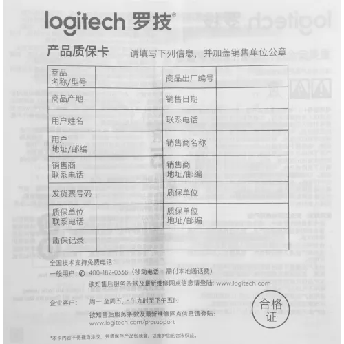 Мышь Logitech M650 L черный оптическая 4000dpi silent беспров. BT/Radio USB 5but (910-006350)