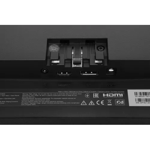 Монитор Xiaomi 27" Monitor G27i 2026 черный IPS LED 16:9 HDMI матовая 1000:1 400cd 178гр/178гр 1920x1080 200Hz FreeSync Premium DP FHD 3.9кг