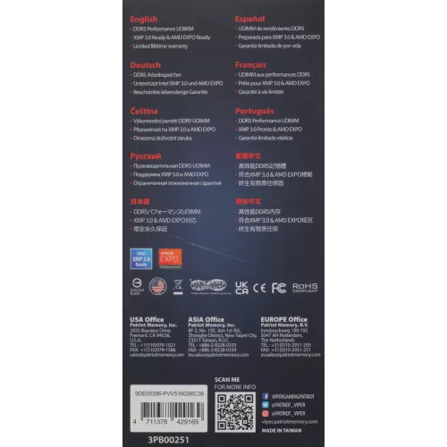 Память DDR5 16GB 5600MHz Patriot PVV516G56C36 Viper Venom RTL Gaming PC5-44800 CL36 DIMM 288-pin 1.25В kit с радиатором Ret