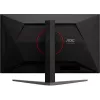 Монитор AOC 32" Gaming U32G4U черный/красный IPS LED 16:9 HDMI матовая HAS Piv 450cd 178гр/178гр 3840x2160 160Hz DP 4K USB 8.01кг