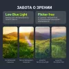 Монитор Digma 27" Progress 27P403F черный IPS LED 5ms 16:9 HDMI M/M матовая 250cd 178гр/178гр 1920x1080 120Hz DP FHD 4.1кг