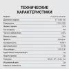 Монитор Digma 27" Progress 27P403F черный IPS LED 5ms 16:9 HDMI M/M матовая 250cd 178гр/178гр 1920x1080 120Hz DP FHD 4.1кг