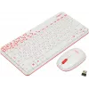 Клавиатура + мышь Logitech MK240 клав:белый/красный мышь:белый/красный USB беспроводная slim Multimedia (920-008160)