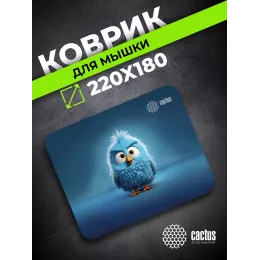 Коврик для мыши Cactus Bird 220x180x2мм (CS-MPC-P13XS)