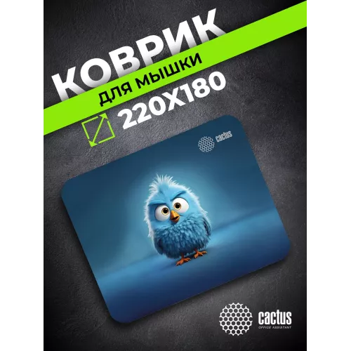 Коврик для мыши Cactus Bird 220x180x2мм (CS-MPC-P13XS)