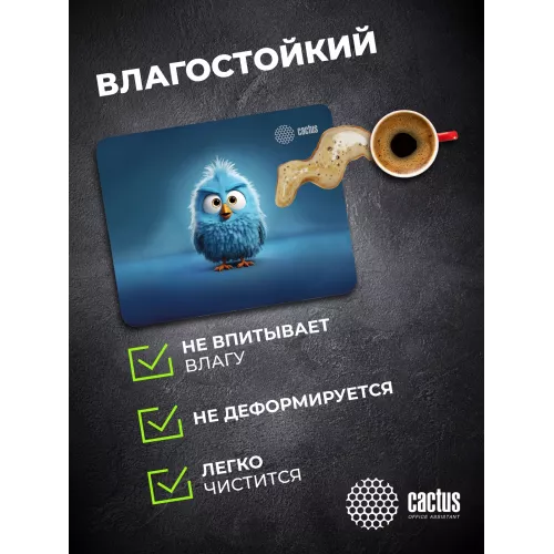 Коврик для мыши Cactus Bird 220x180x2мм (CS-MPC-P13XS)