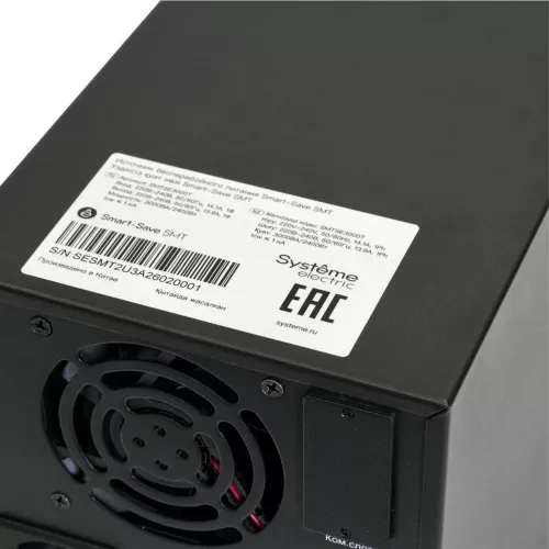 Источник бесперебойного питания Systeme Electriс SMT SMTSE3000TI 2400Вт 3000ВА черный