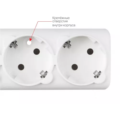 Сетевой фильтр Powercube SPG6-16-3M 3м (6 розеток) белый (коробка)