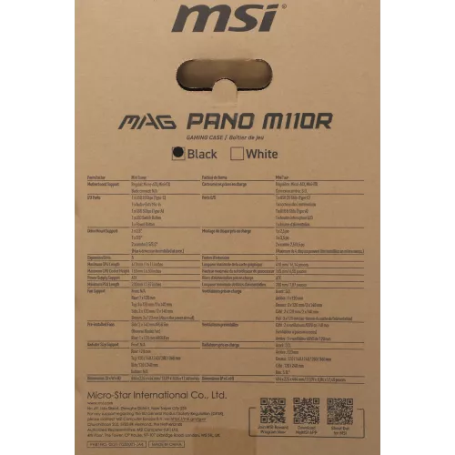 Корпус MSI MAG Pano M110R черный без БП mATX 8x120mm 2x140mm 1xUSB3.0 audio AirDuct bott PSU