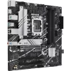 Материнская плата Asus PRIME B760M-A D4-CSM Soc-1700 Intel B760 4xDDR4 mATX AC`97 8ch(7.1) 2.5Gg RAID+HDMI+DP